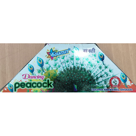 PEACOCK MINI