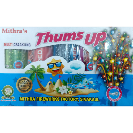 2 ¼” THUMS UP