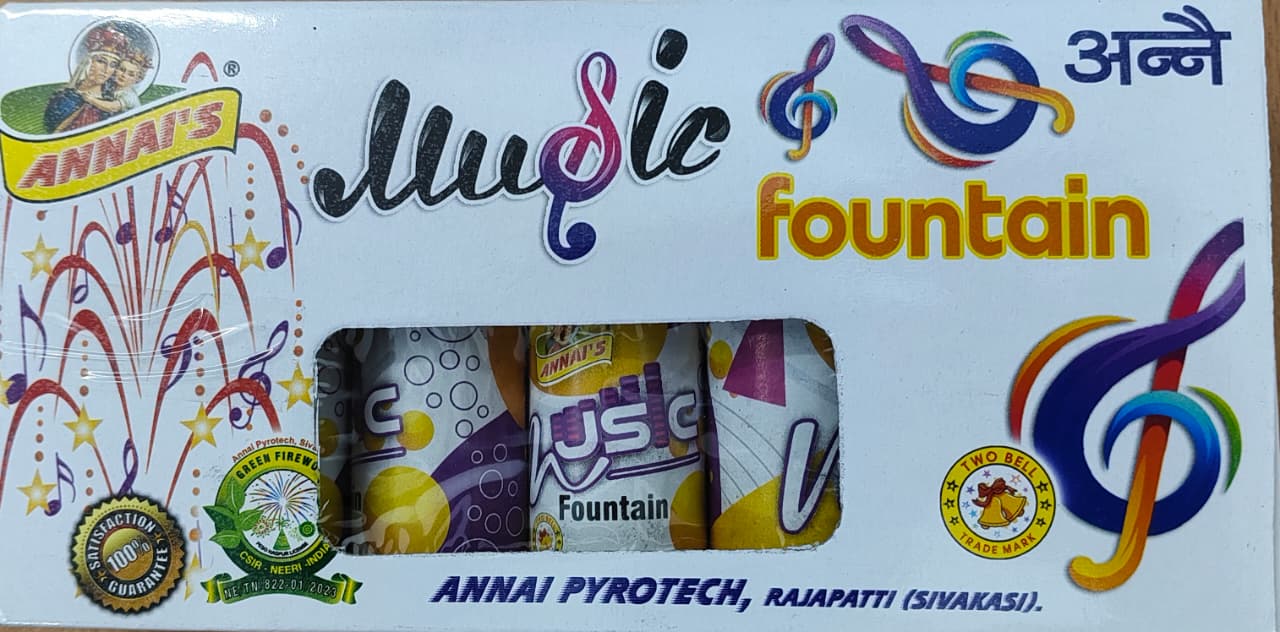 MUSIC FOUNTAIN
