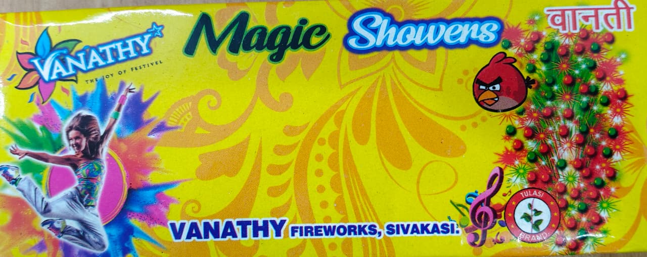 MAGIC SHOWER