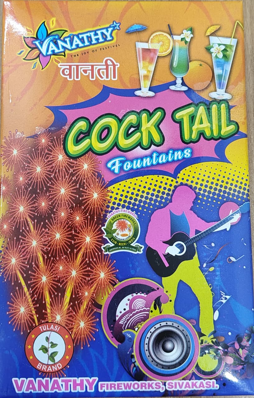 COCK TAIL