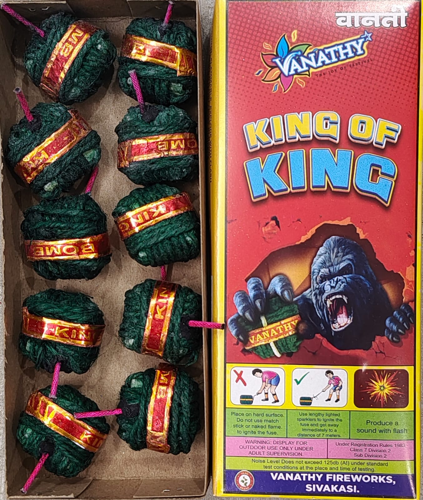 KING OF KING