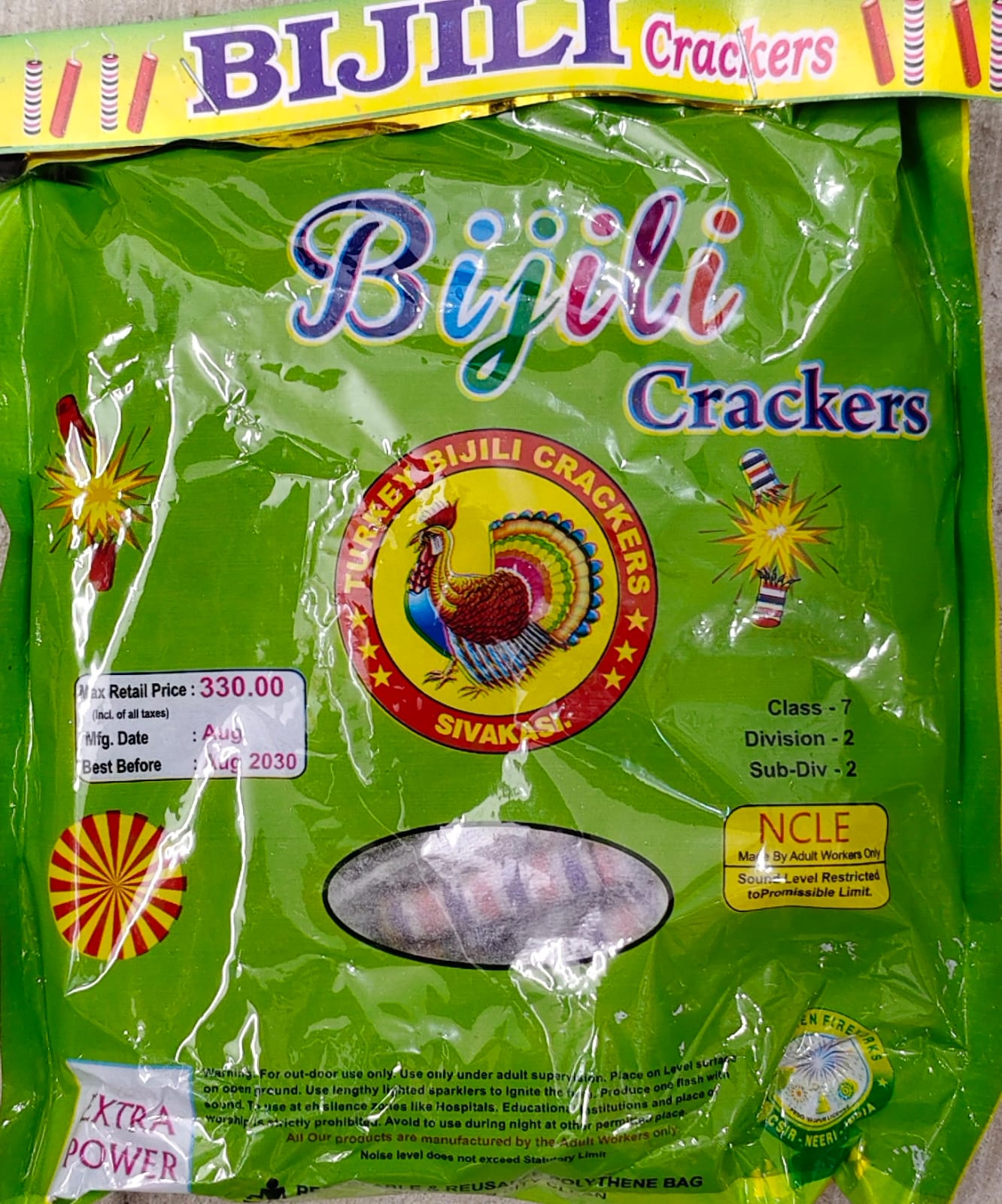 STRIPPED BIJILI (100 PCS)