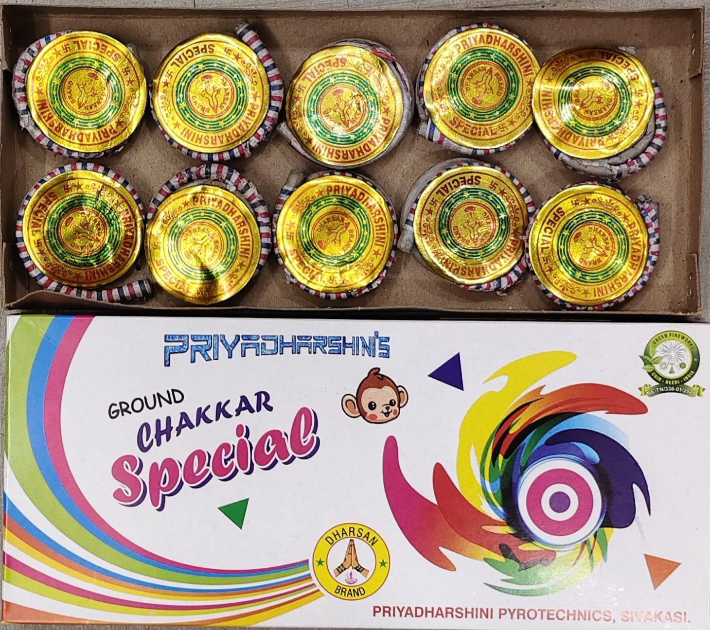 GROUND CHAKKAR SPECIAL