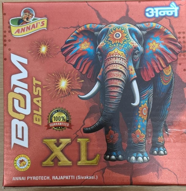 BOOM XL – WALA WITH CRACKLING
