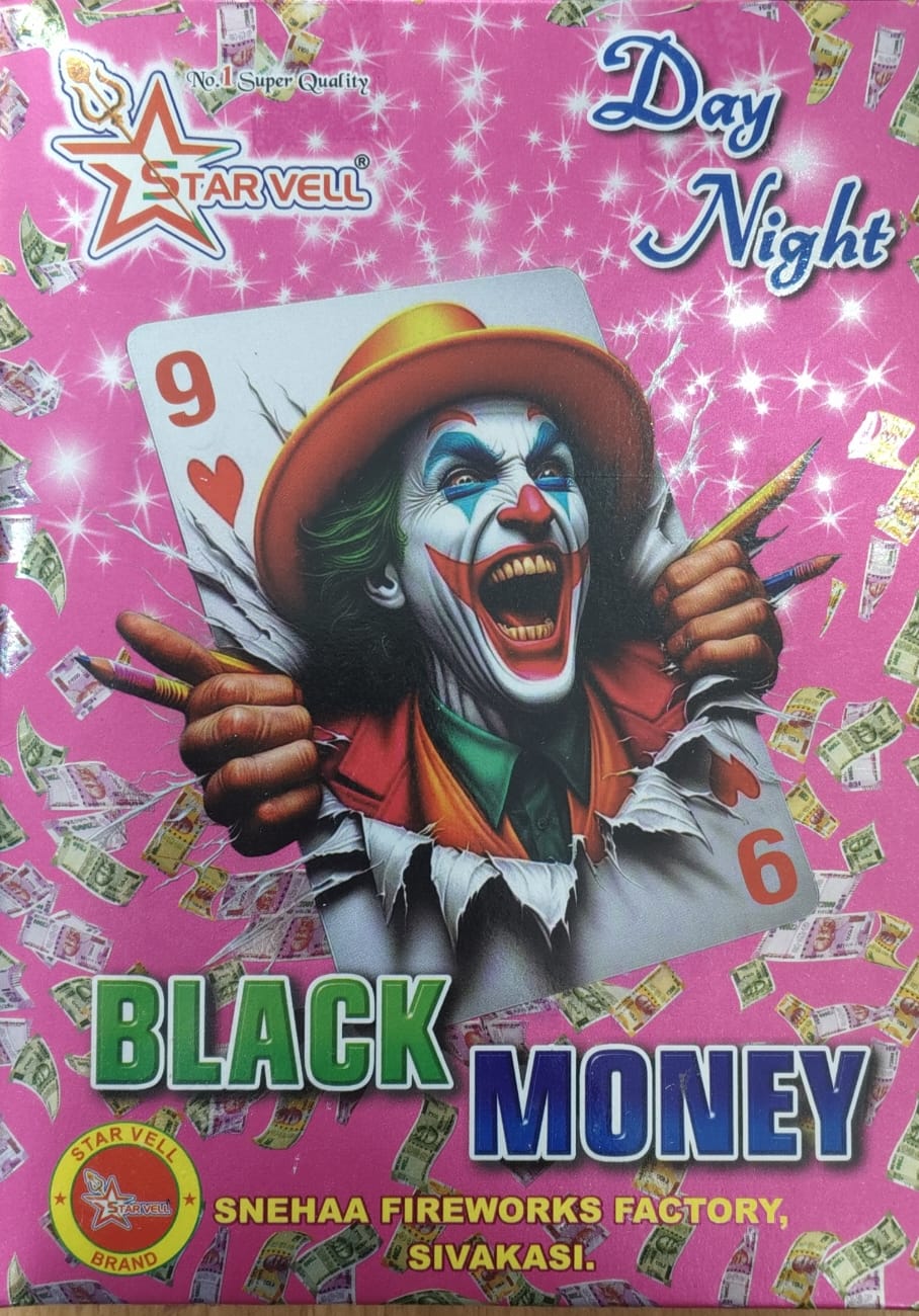 BLACK MONEY (5 PCS)