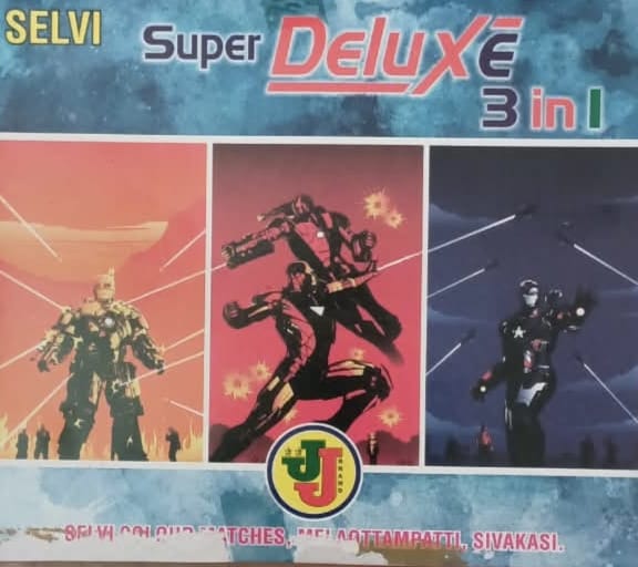 SUPER DLX 3 IN 1