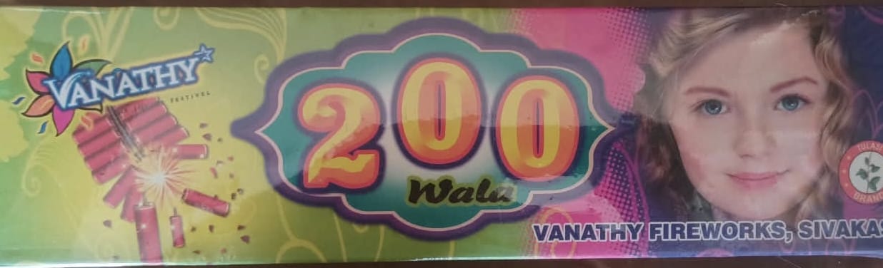 200 FC - MULTI FLASH CRACKERS