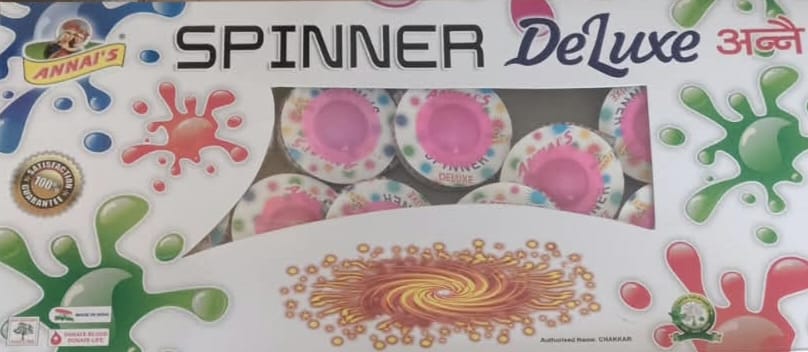 SPINNER DELUXE