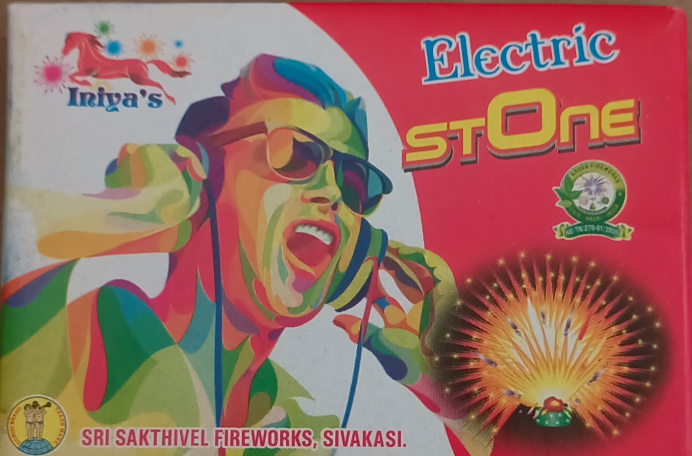 ELECTRIC STONE